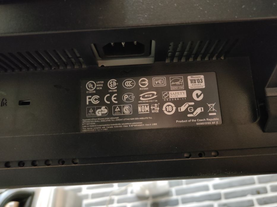 HP момнитор с възможност за нагласяне на ориентацията