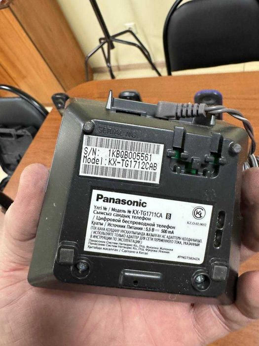 Продам радиотелефоны 8 штук