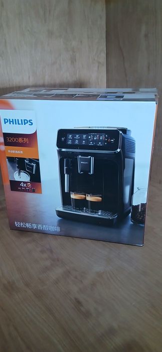 Espresor Phillips Seria 3200
