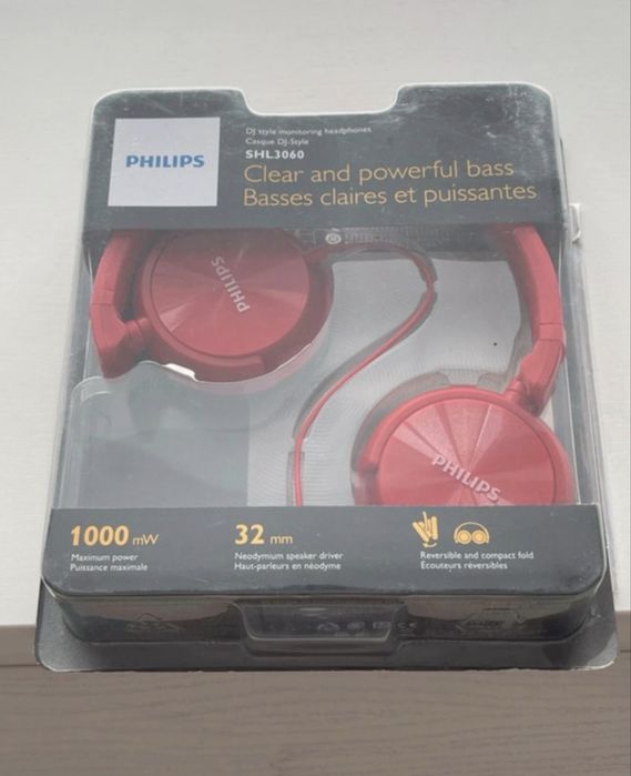 Căști Philips SHL3060 Dj Style, noi!
