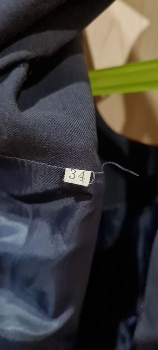 Школьный сарафан ПРОДАМ