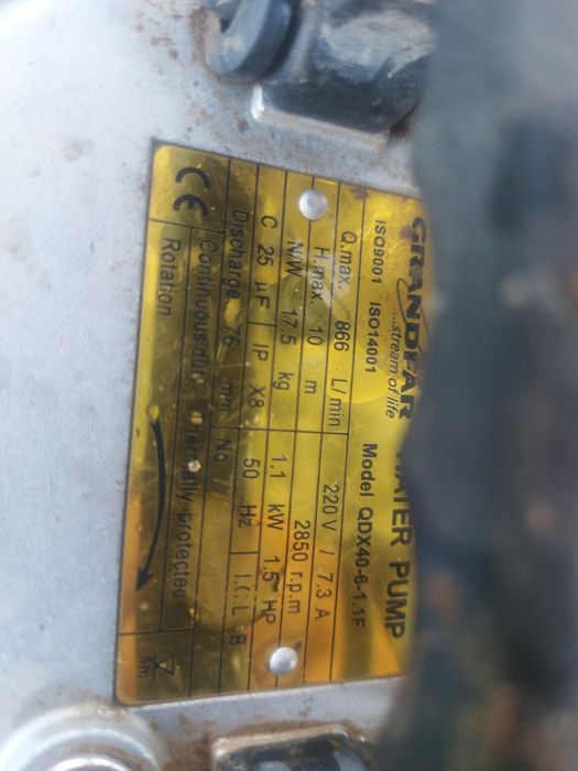 Гулубини насос 76 талииги