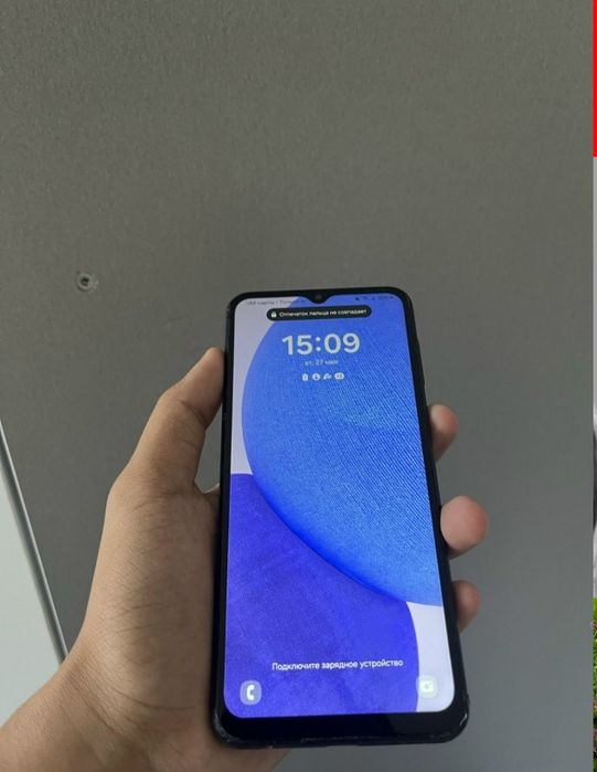 Samsung Galaxy A23