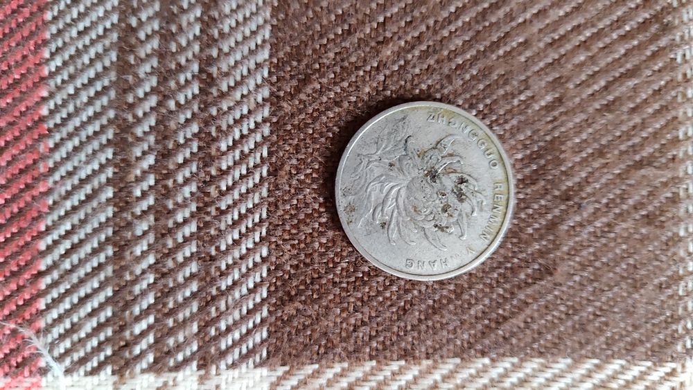 Монеты коллекцияонные