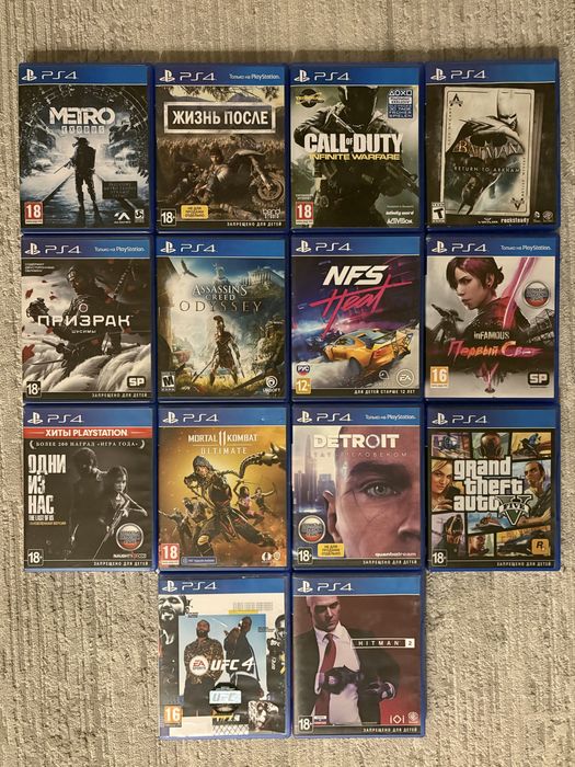 Игры Диски на PS4 / пс4 обмен