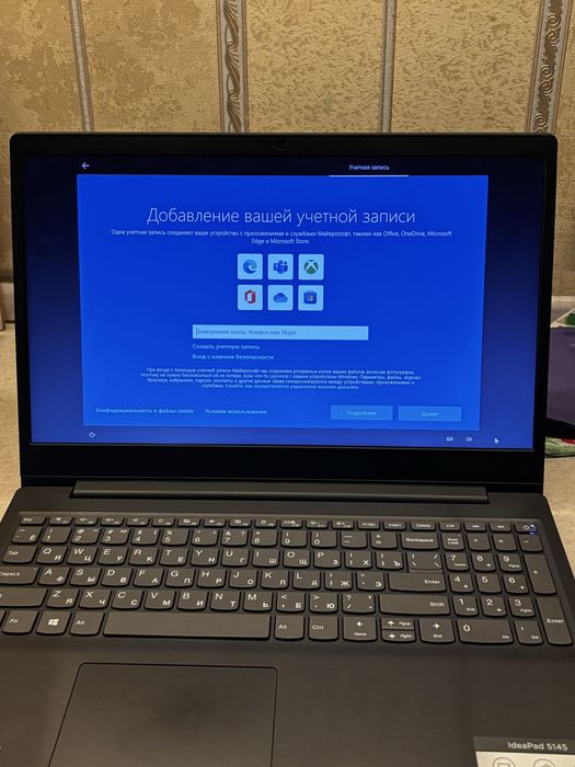 Lenovo IdeaPad S145-15IKB