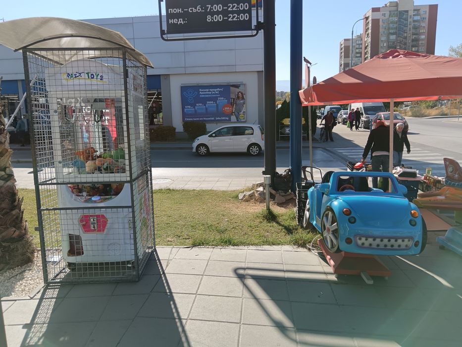 Боксова круша (машина). Най висок клас! Предлагат се и за съвместна ек