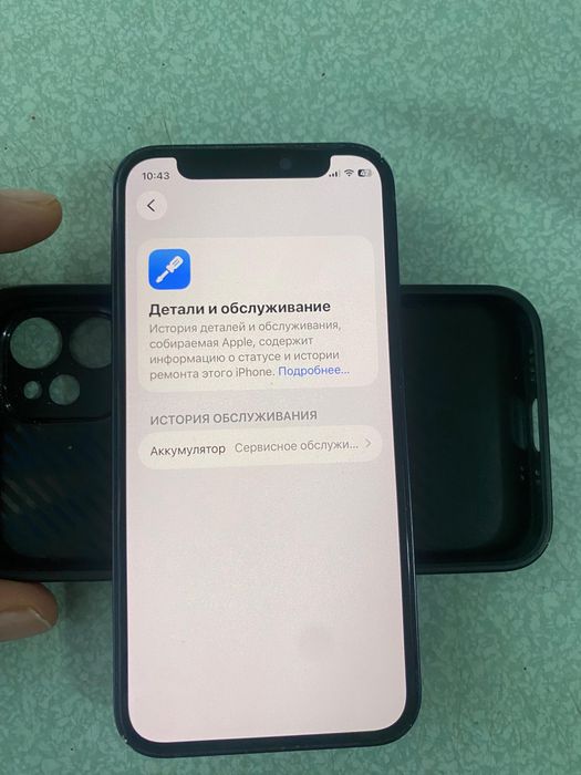 iphone 12 mini 64 gb