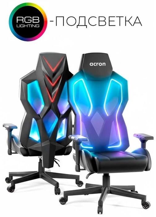 Игровое кресло Acron X-Core, черный