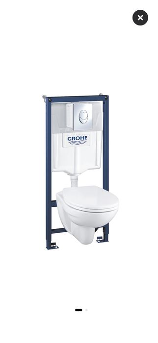 Vas + capac WC GROHE  Solido