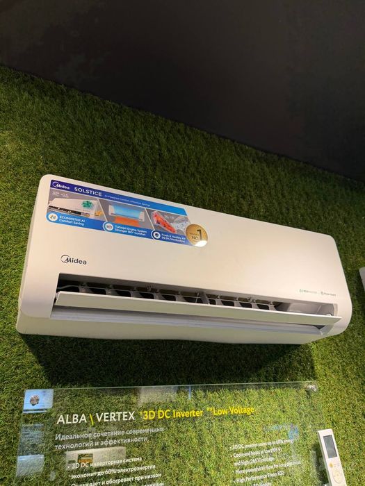 Midea кондиционер