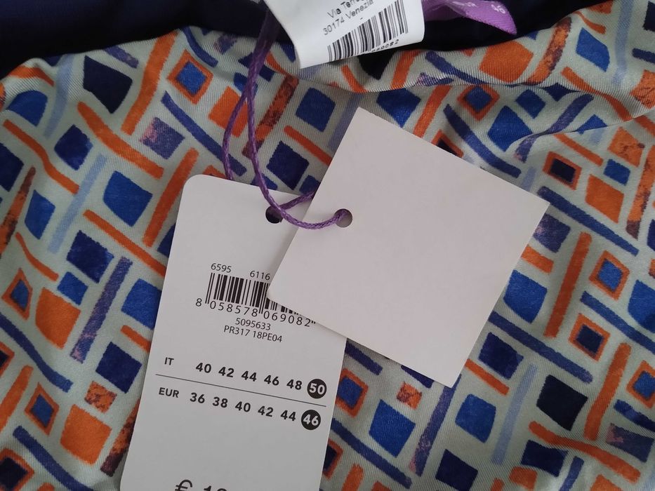 Нов бански от две части