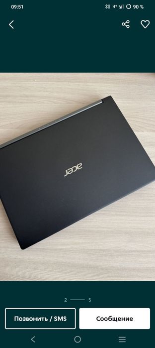 Продам игровой ноутбук