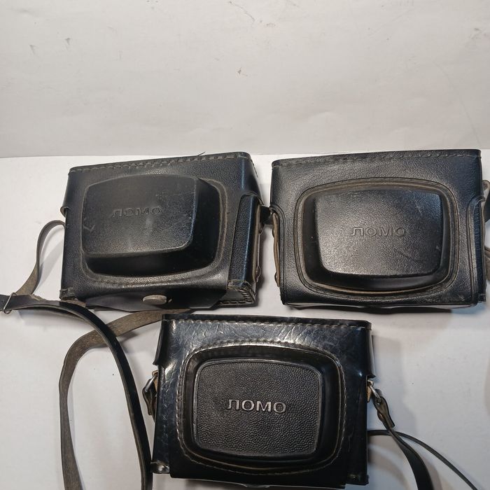 Aparat foto Smena vechi