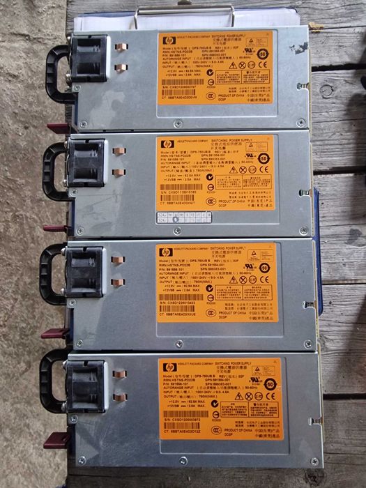 Sursa 12v HP DPS-750UB