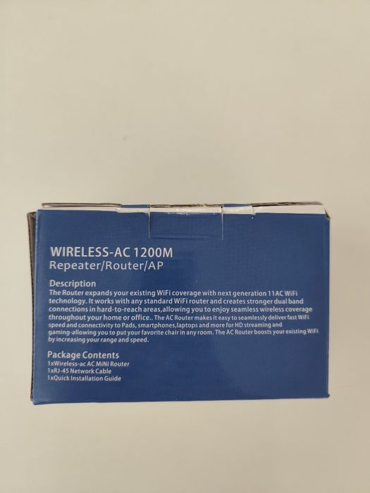 Vand WiFi Repeater
