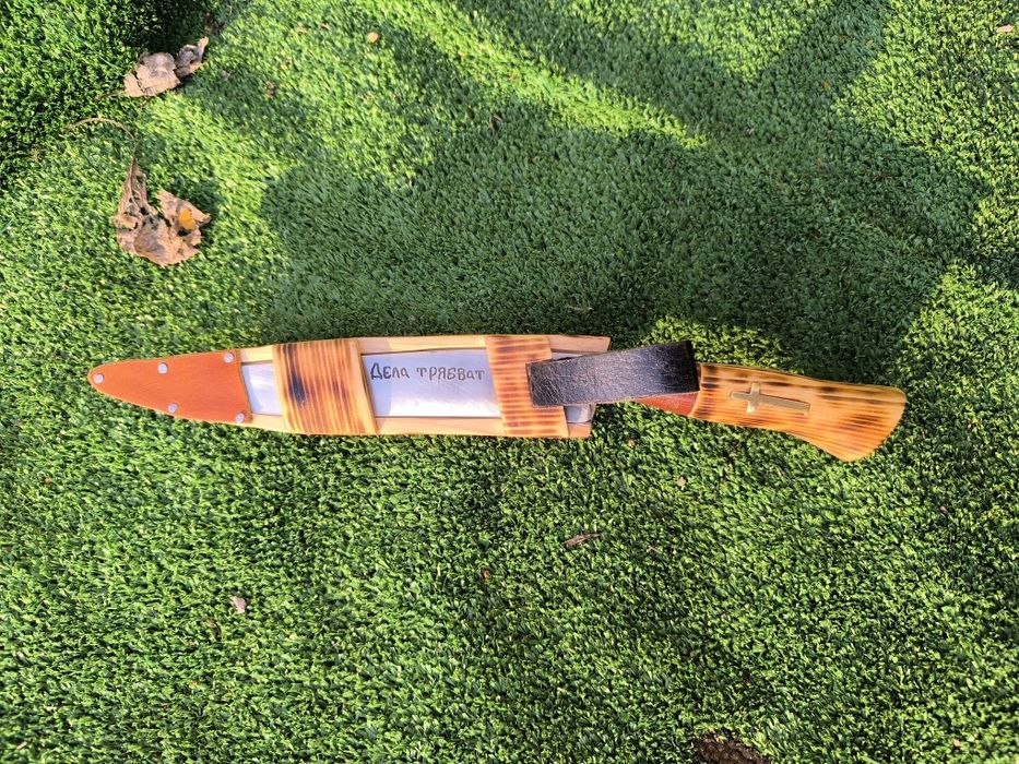 Нож ръчна изработка