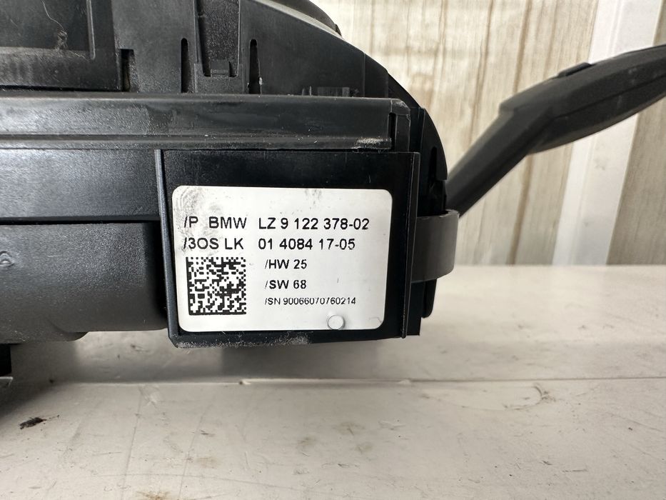 Лентов кабел за BMW X5 E70