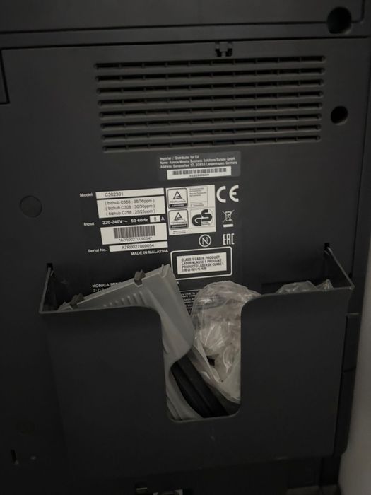 Принтер Konica Minolta bizhub C258