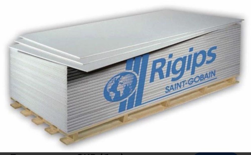 Гипсокартон 12.5/1200/2600мм