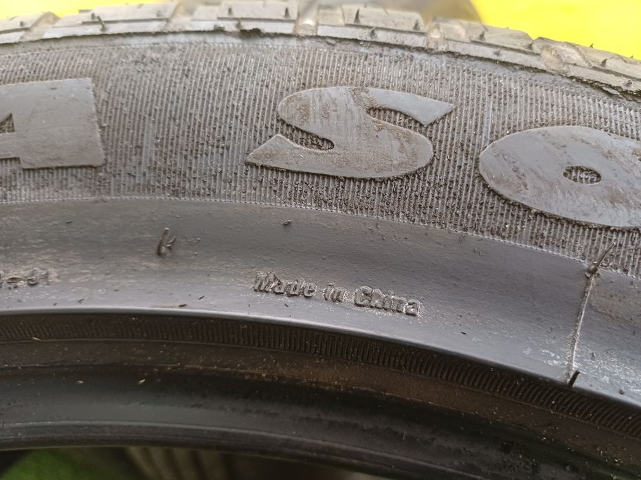 Шины 265/45 R20 Maxtrek комплект.