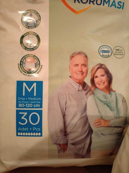 Продам Подгузники-трусы для Взрослых Evony