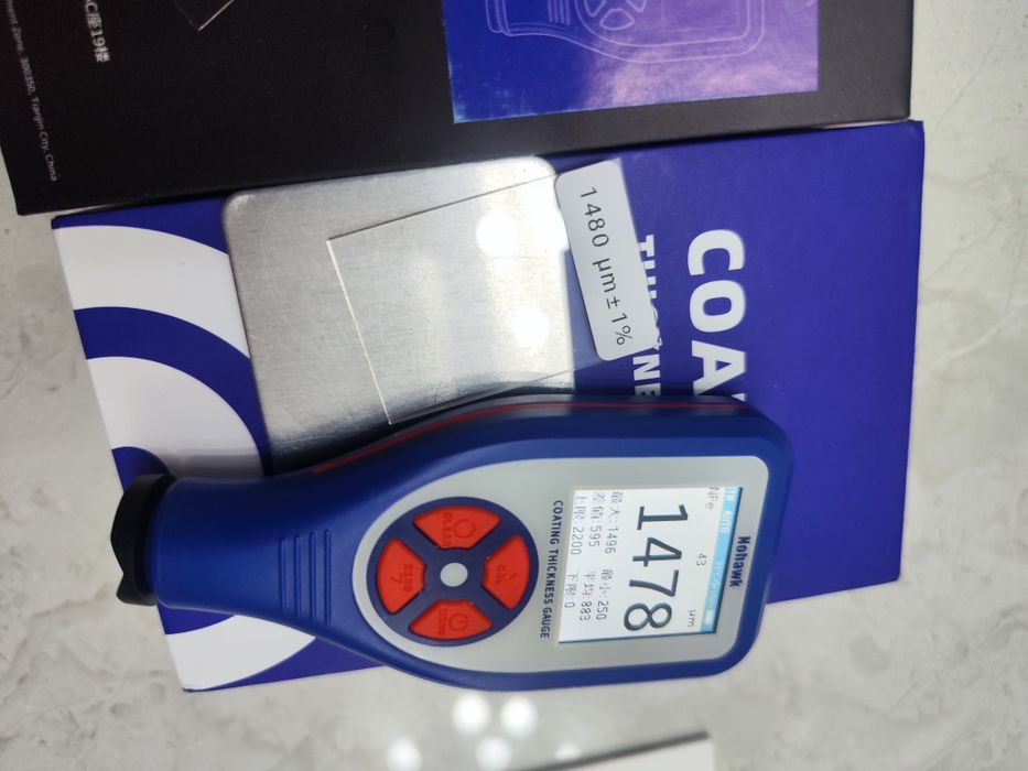 Толщиномер для Лкп