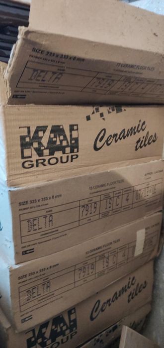 Керамични плочки за под   KAI