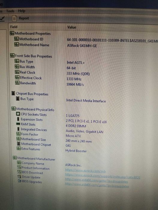 Компютър Intel Core 2 duo + монитор Benq G2222HDL