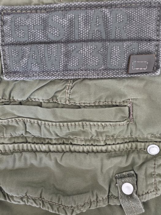 G-Star Raw дамска пола размер xs