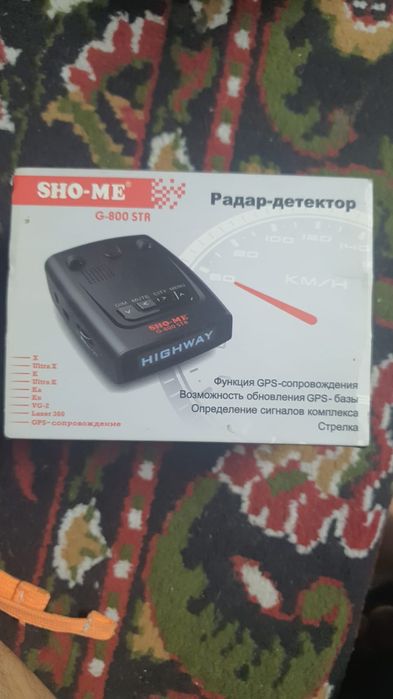 Продам радар-детектор Sho-Me G-800