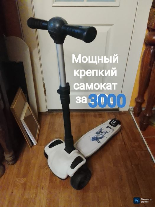 Детский транспорт. Машина Самокат Мотоцикл