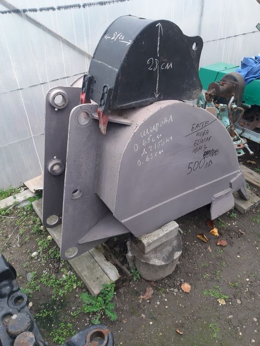 Части за трактор ЮМЗ и Булгар