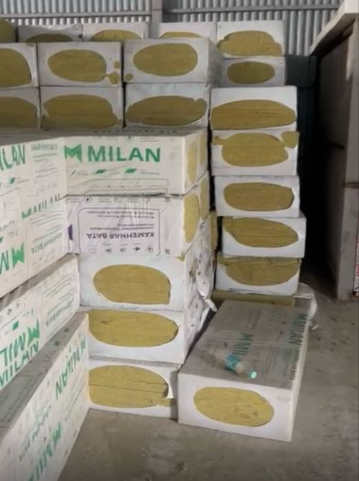 Утеплитель фасадный 100 плотность