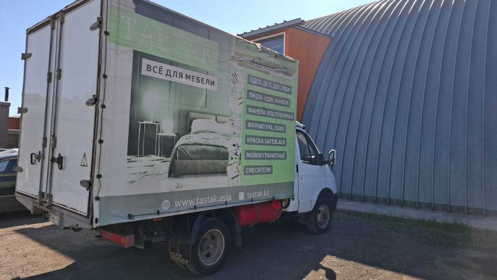 ГАЗель (3302) год выпуска 2006