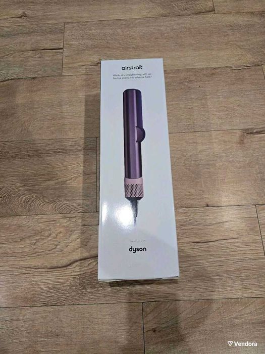 Dyson Airstrait Jasper Plum — выпрямитель премиум класса