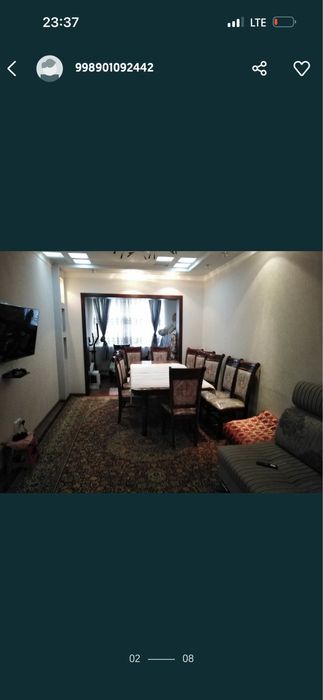 Уй сотилади, дом продается