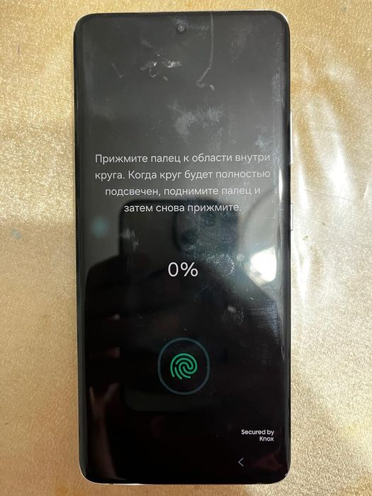 Samsung galaxy s 21 ultra 128gb
