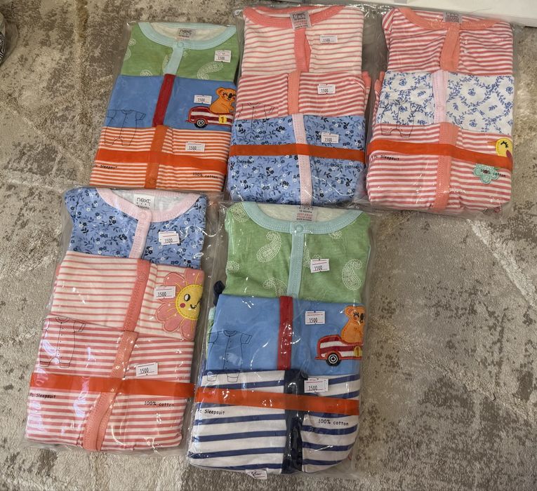 Песочники Next от 3 мес до 24