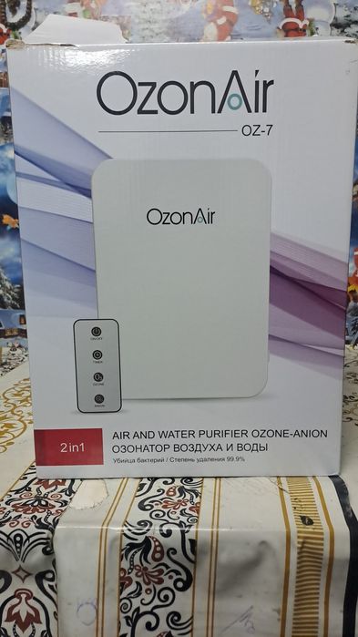Озонатор воздуха и воды