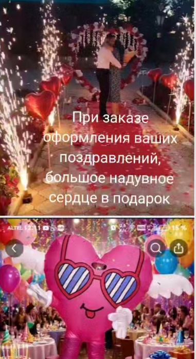 Прокат ростовых костюмов, услуги аниматора