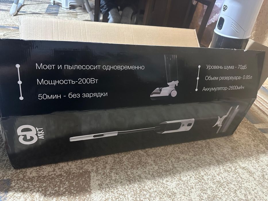 GD 810 сухой и моющий пылесос