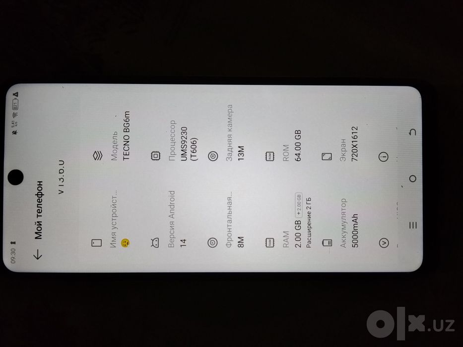 Продается Tecno 64 gb