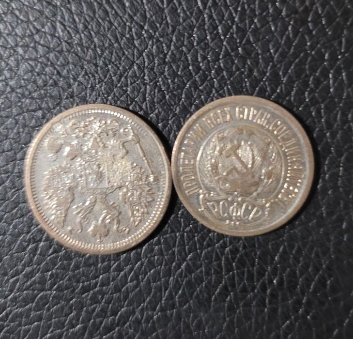 Тангалар 15.20.5