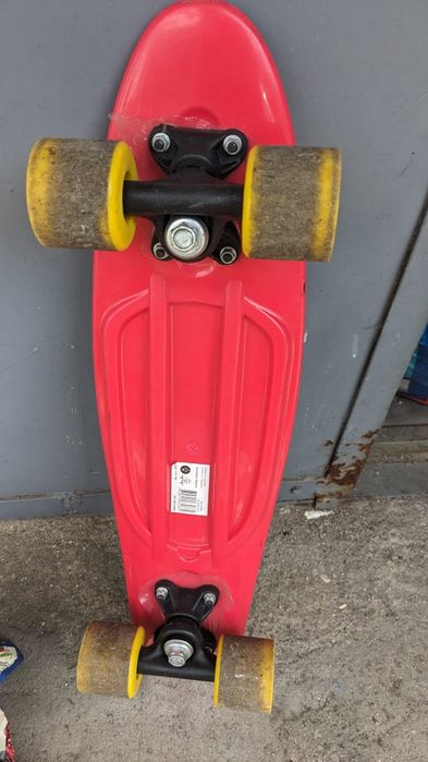 Penyboard rosu . Si albastru