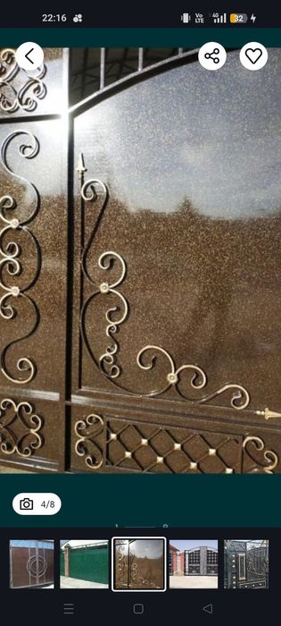 Покраска и реставрация