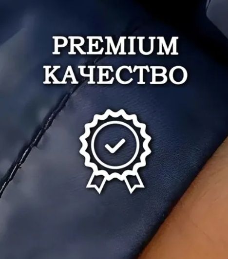 Браслет широкий с камнями