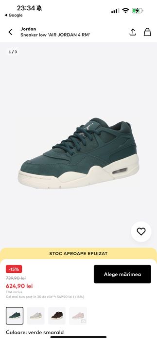 Air  Jordan 4 RM
