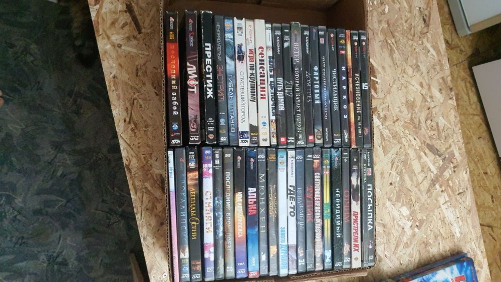 Продаю лицензию DVD