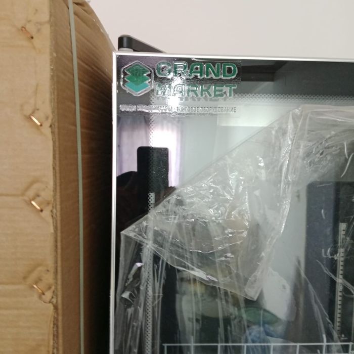 Холодильник продаётся